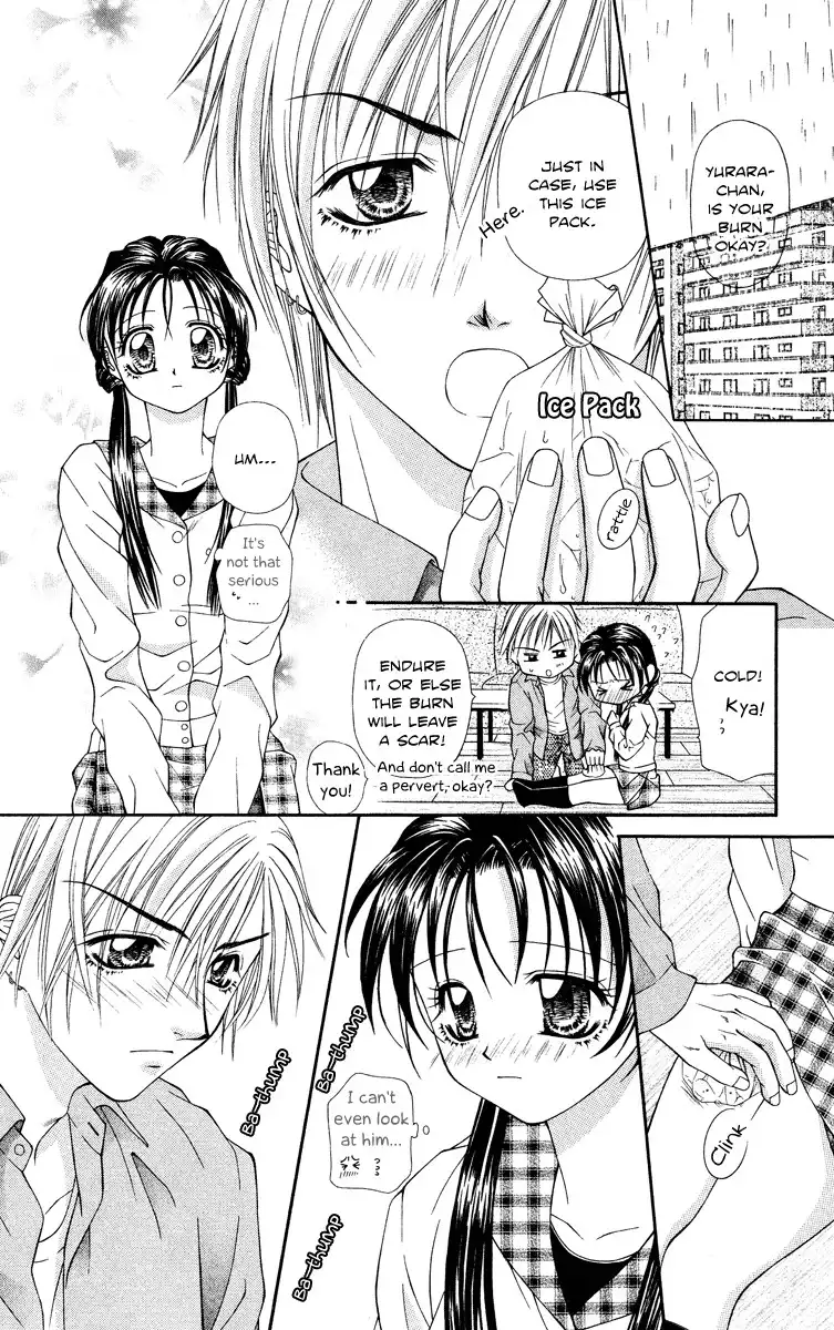 Koi no Kaihou Chapter 2 23